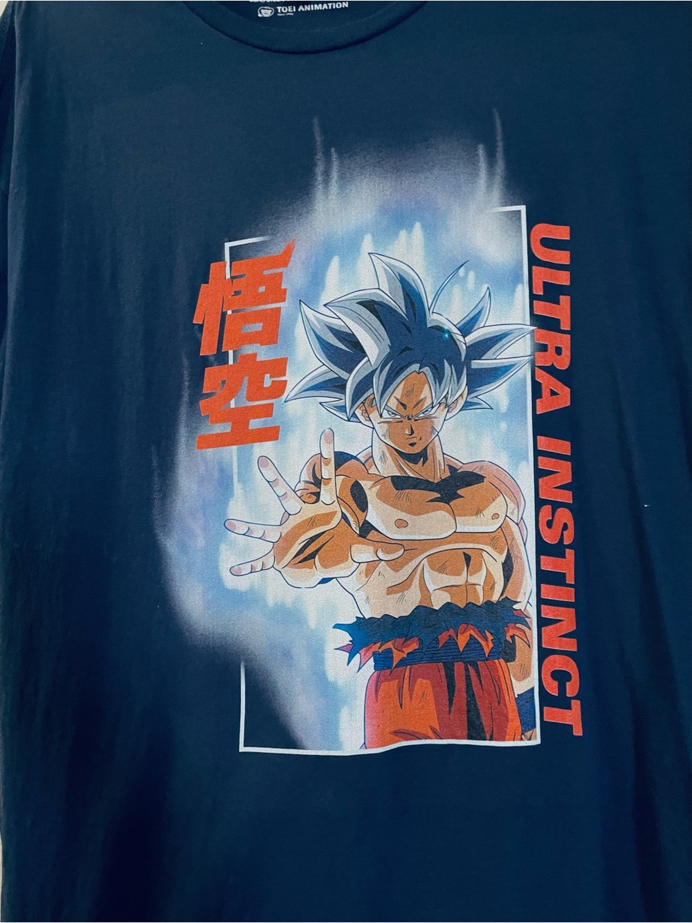Dragon Ball Z Ultra Instinct Graphic Tee - Navy